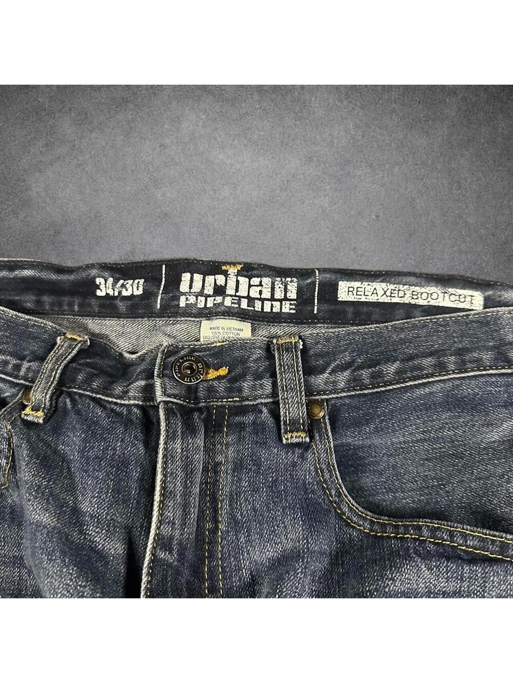 Y2K skater rockstar archive grunge urban pipeline baggy bootcut jeans - 34x29.5!